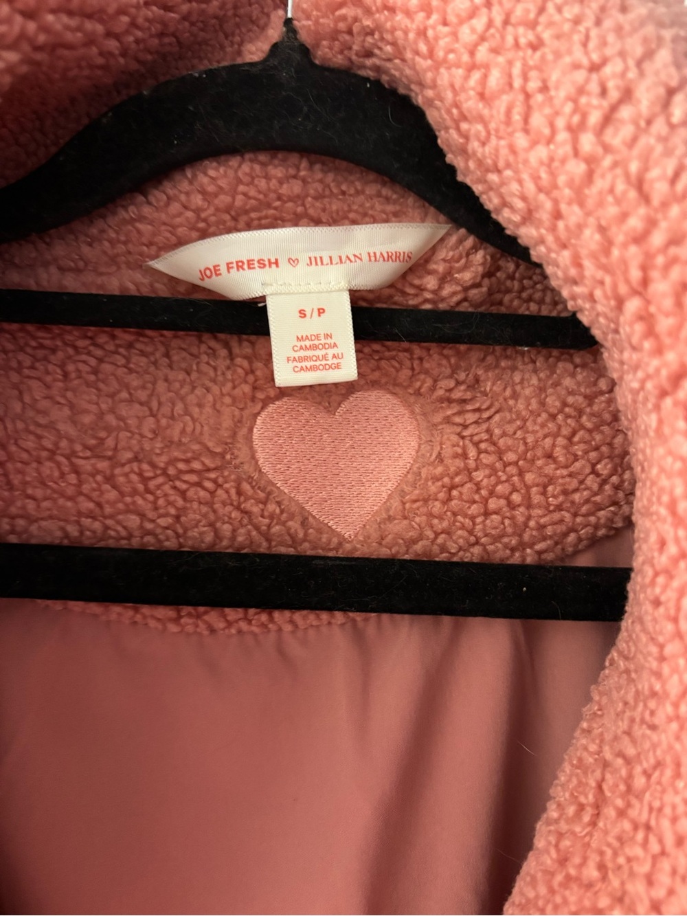 Joe Fresh x Jillian Harris collab sherpa - Picture 2 of 3